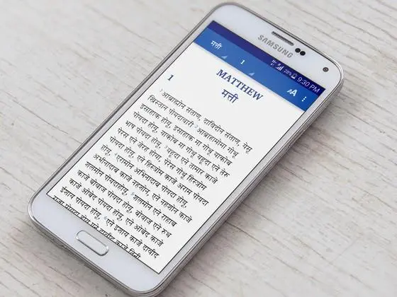 Primary-picbgdandroid app-560x420.jpg